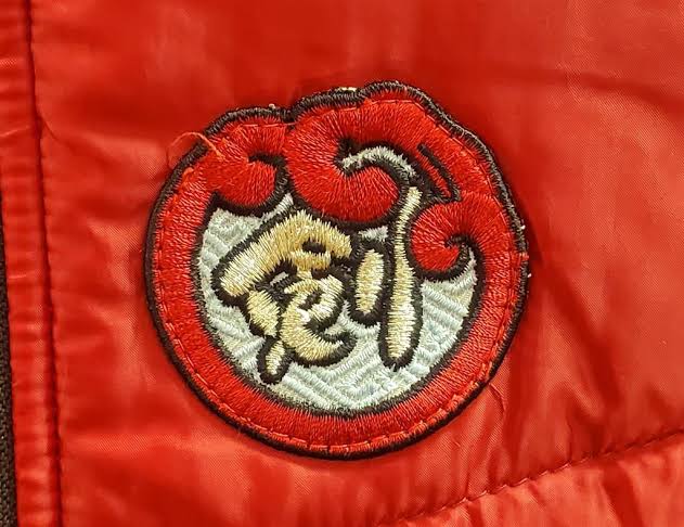 Custom Kate Le Polyester Jacket