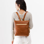 'Almost Perfect' Tote Backpack